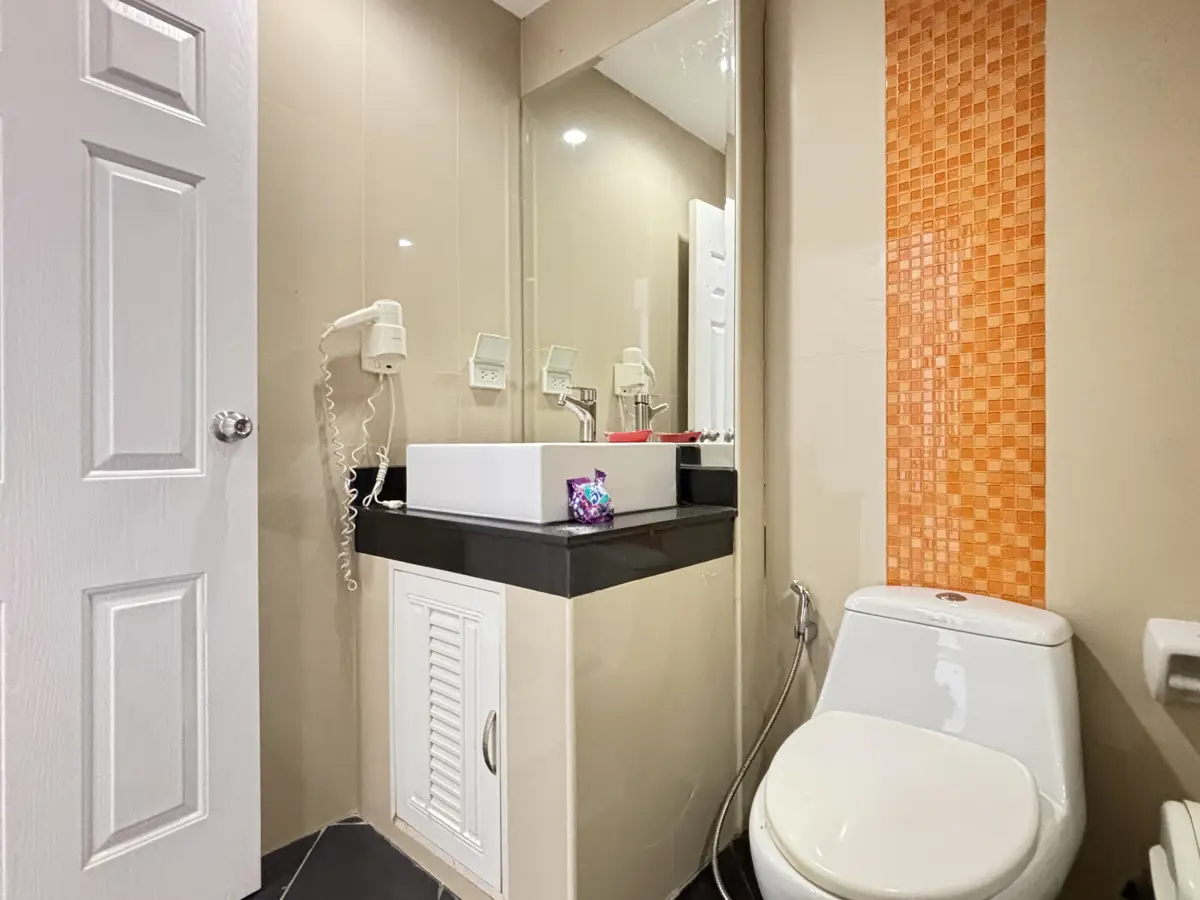Condo