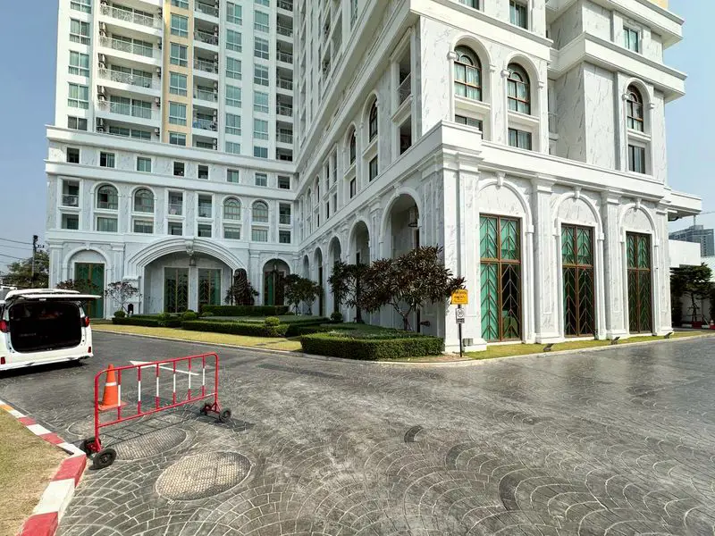 Condo