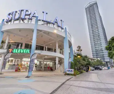 Condo