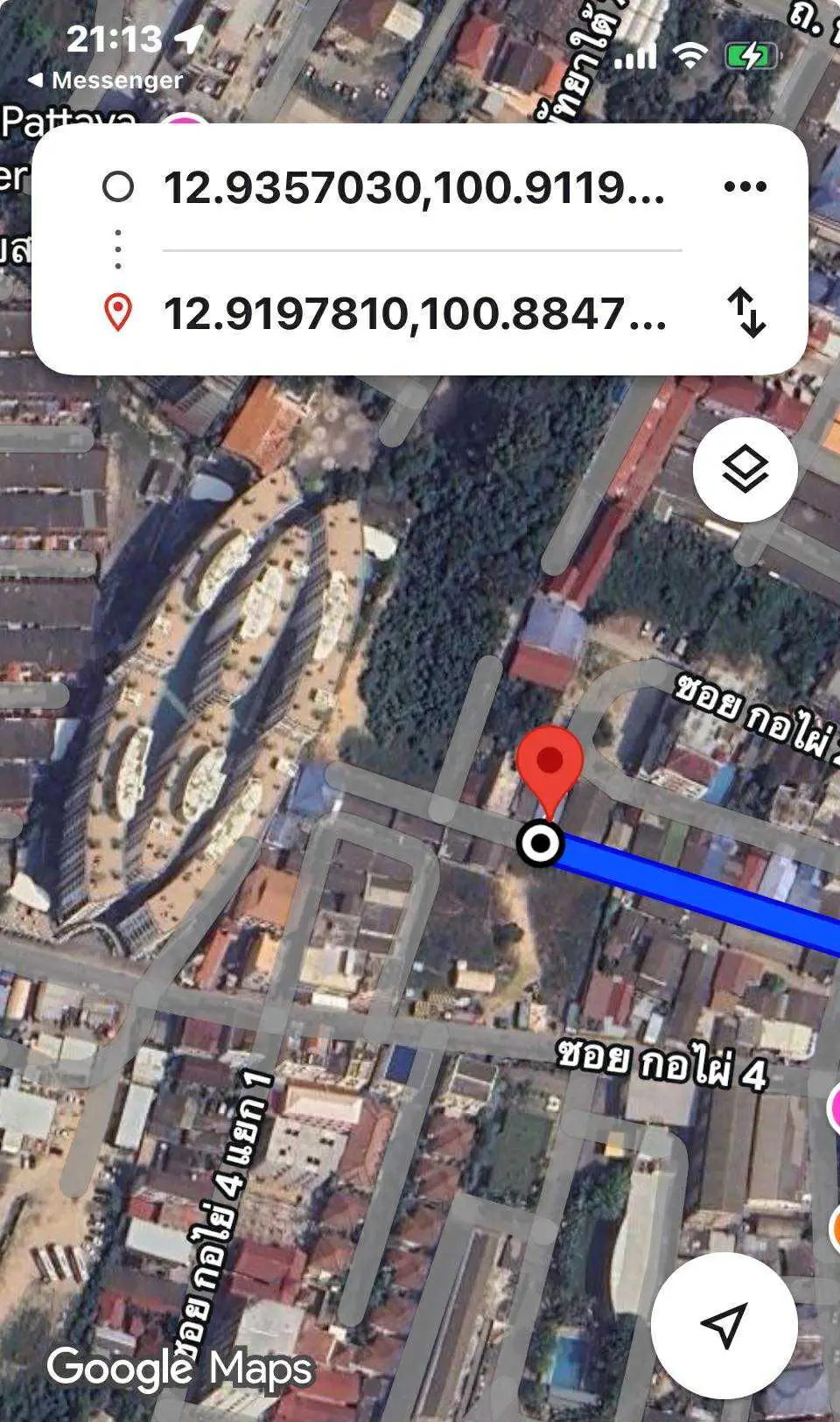 House with land, 190 square wa. for sale