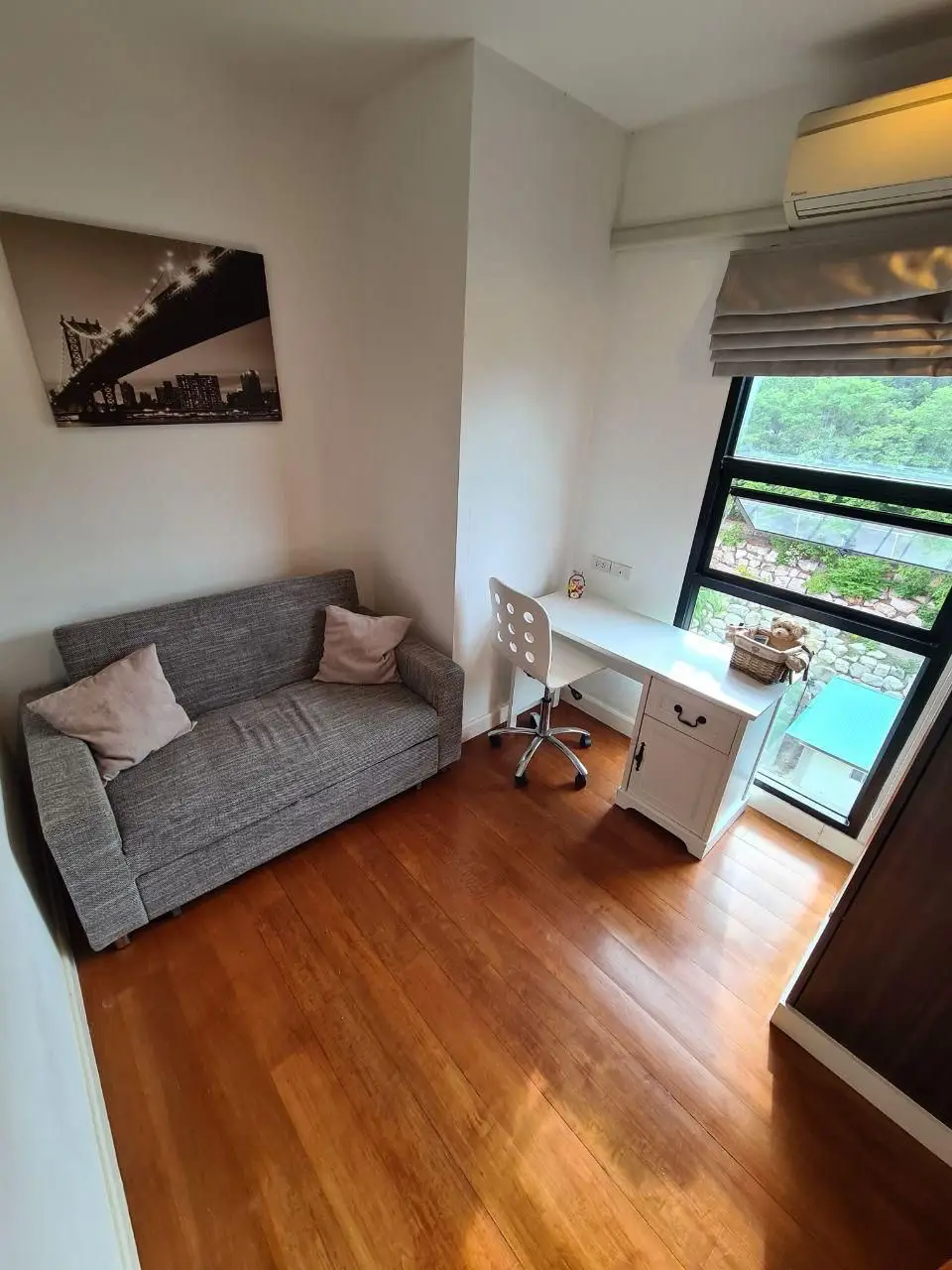 Condo