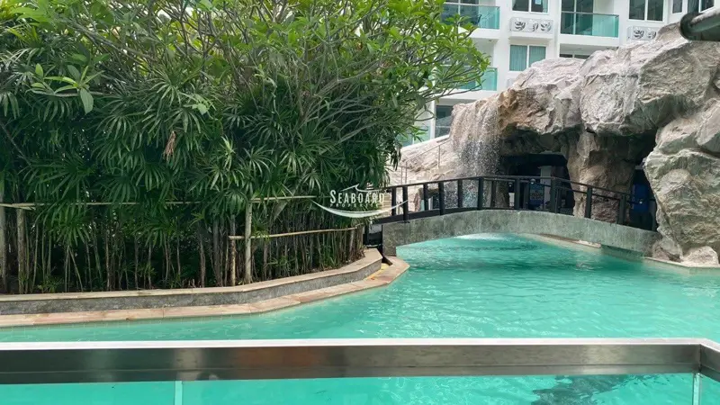 amazon Residence