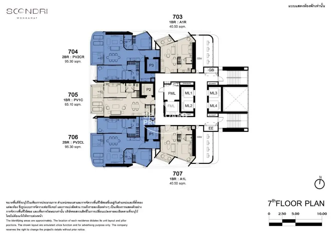 Soondri Condominium Architectural Floor Plan
