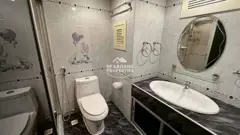 service